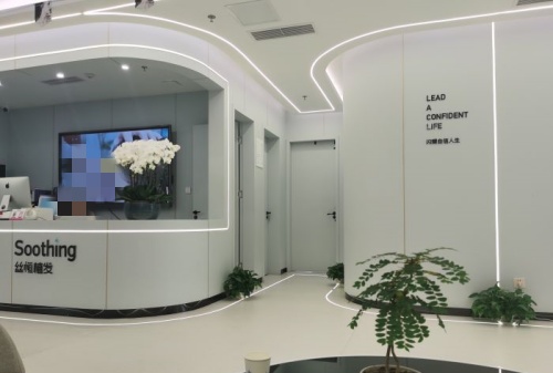 成都絲恒植發(fā)前臺示意圖