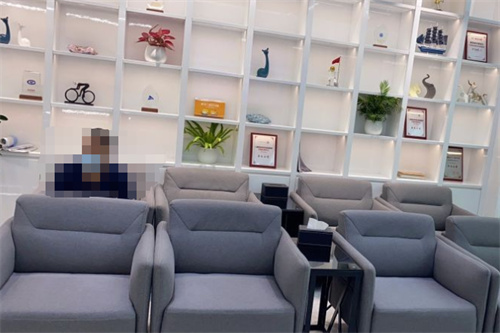 廣州廣大口腔休息區(qū)