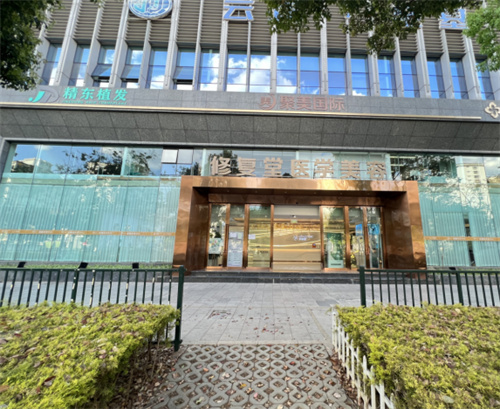 昆明精東植發(fā)門頭