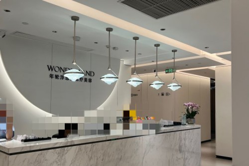 杭州浮想國醫(yī)療美容前臺
