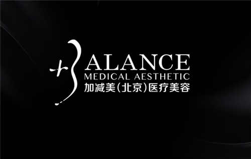 北京加減美醫(yī)療美容logo