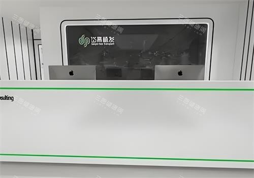 長沙岱高植發(fā)前臺(tái)區(qū)