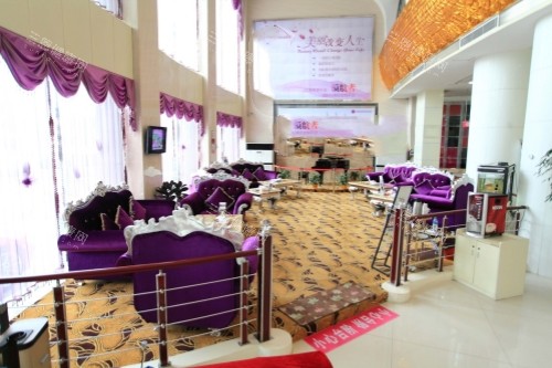 南昌佳美美容醫(yī)院休息室