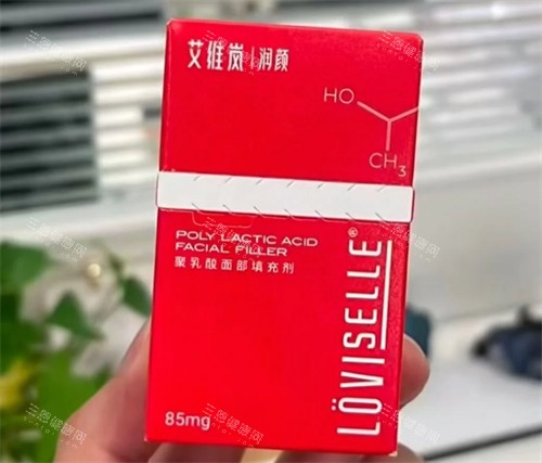 艾維嵐上癮紅童顏水光潤顏包裝