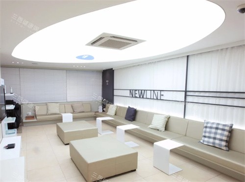 韓國newline皮膚科vip