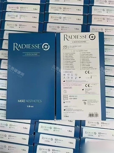 Radiesse瑞德喜微晶瓷外包裝