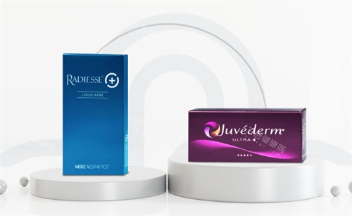 瑞德喜radiesse和喬雅登