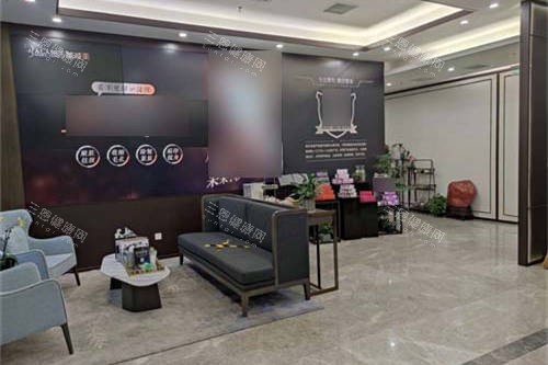 北京加減美醫(yī)療美容門診部等候區(qū)