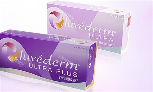 喬雅登極致和雅致產(chǎn)品外觀展示