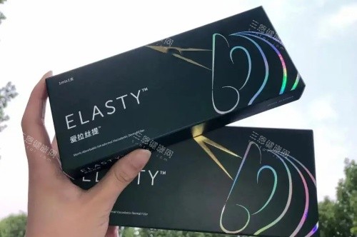 愛(ài)拉絲提玻尿酸示意圖