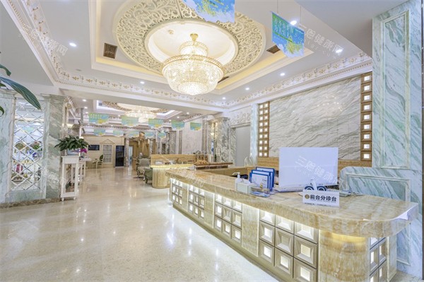 北京潤美玉之光醫(yī)療美容大廳環(huán)境展示圖