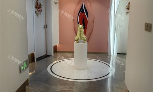 鄭州科 大醫(yī)院私密科前臺圖