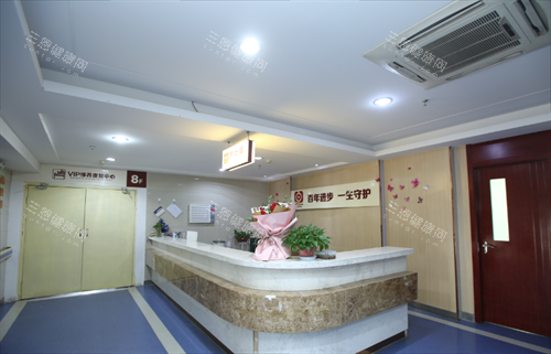 鄭州科 大醫(yī)院私密科護士站