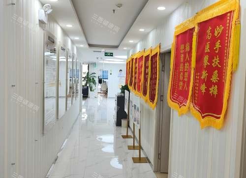 鄭州枝蔓醫(yī)療美容走廊