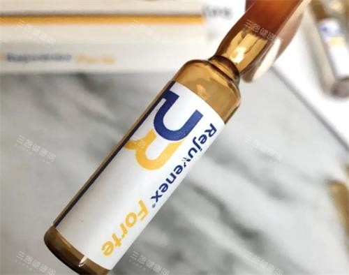 麗珠蘭三文魚(yú)實(shí)拍圖