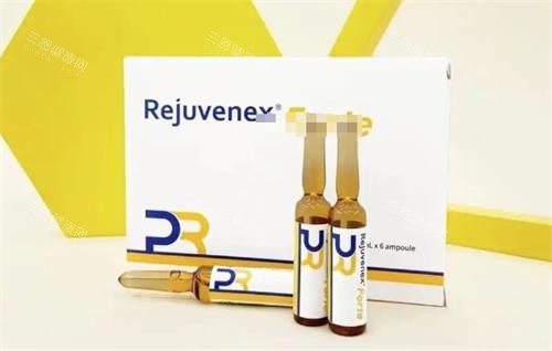 麗珠蘭三文魚(yú)示意圖