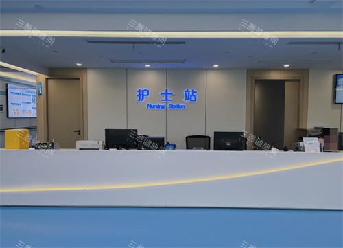 南通文慈眼科醫(yī)院護(hù)士站