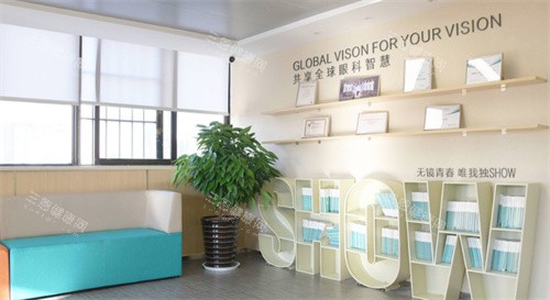 昆明愛(ài)爾眼科局部環(huán)境