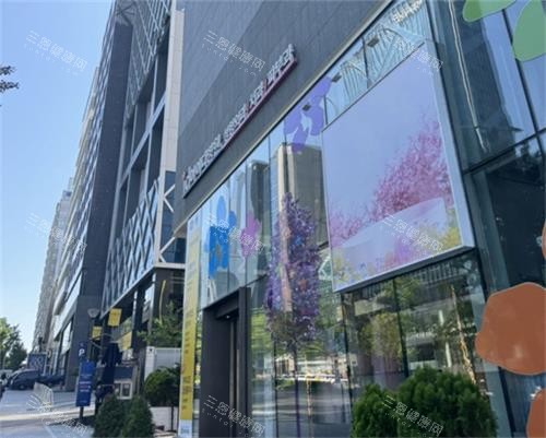 韓國ID醫(yī)院門頭