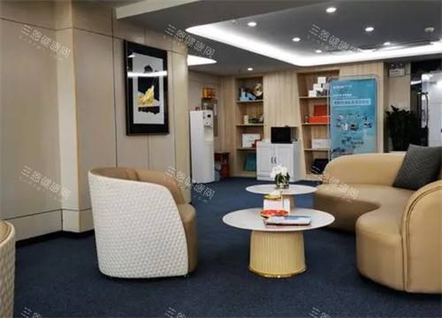 珠海韓妃整形醫(yī)院休息區(qū)