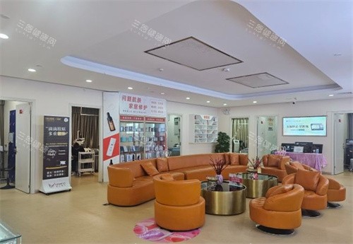 珠海韓妃整形休息區(qū)環(huán)境圖片