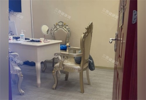 珠海韓妃整形面診室