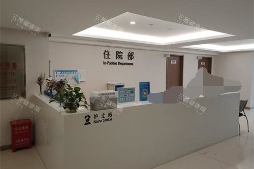 昆明眼科醫(yī)院住院部