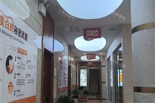 南充醫(yī)大口腔診室過道