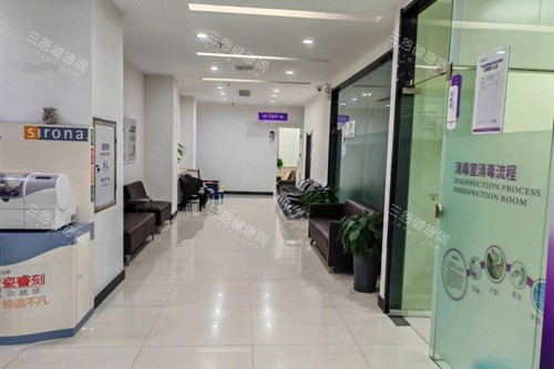 太原恒倫尚梵口腔環(huán)境圖