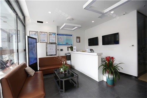 太原恒倫口腔并州路門診部大廳