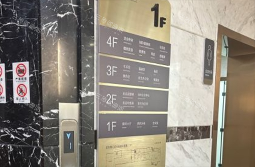 上海華美整形電梯導(dǎo)覽