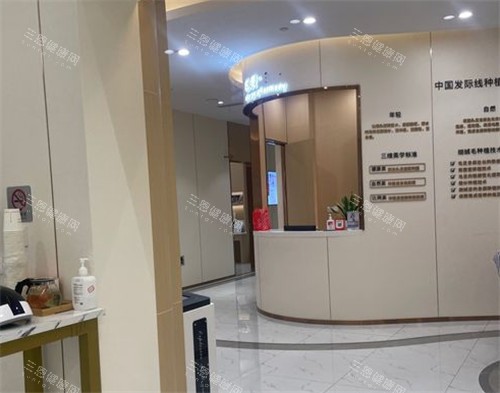 重慶唐森植發(fā)醫(yī)院環(huán)境圖