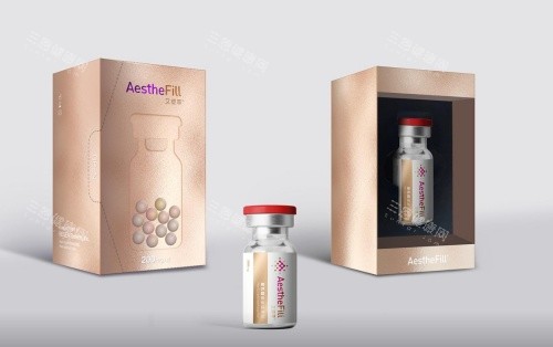 艾塑菲童顏針拼裝示意圖