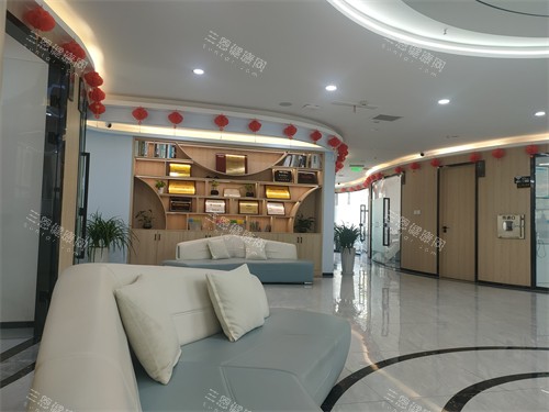 延安牙衛(wèi)士口腔候診區(qū)