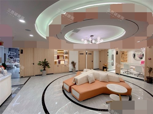 延安牙衛(wèi)士口腔門診部大廳候診休息沙發(fā)