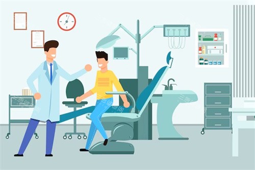 牙科牙**療牙齒結(jié)束