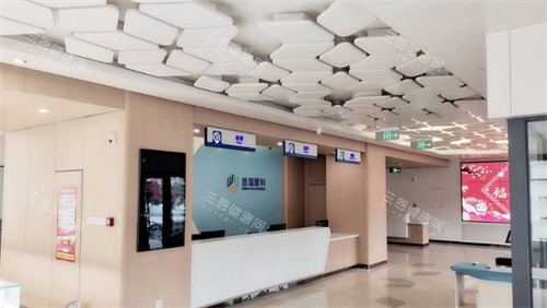 長(zhǎng)春普瑞眼科醫(yī)院到診