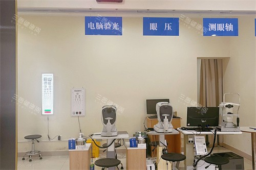 上饒愛爾眼科醫(yī)院檢查區(qū)